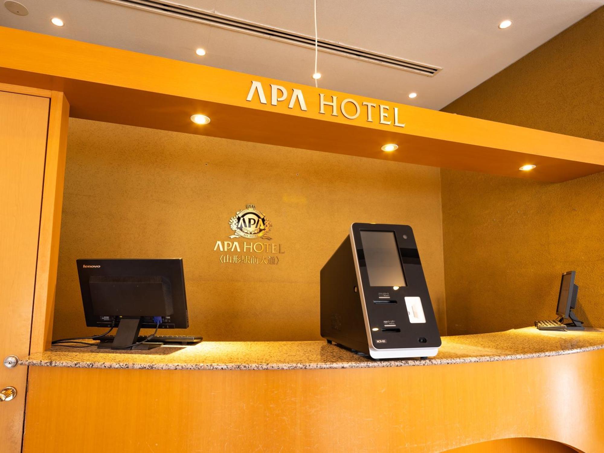 Hotel Yamagata Hills Ekimae Odori Exterior foto